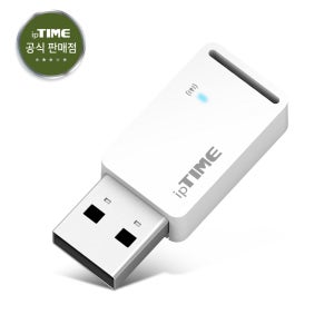 ipTIME A3000mini 기가 무선랜카드