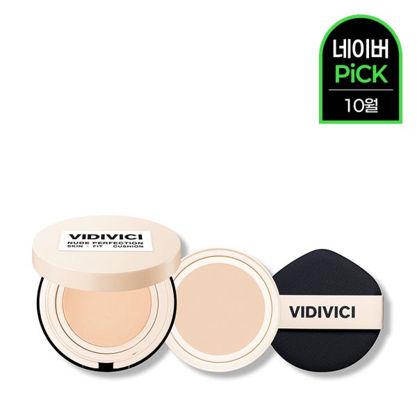 [네이버PICK][슈퍼적립] 비디비치 누드 퍼펙션 스킨 핏 쿠션 본품 15g (+리필 추가증정) SPF 50+ PA++++ / 촉촉한 윤광 쿠션