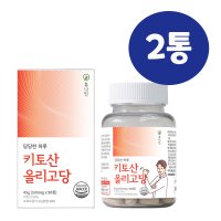 키토산 올리고당 90정 2통