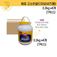 해표 고소한골드마요네즈(통) 3.2kg x4개