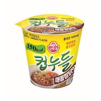 컵누들 매콤찜닭맛 6개 (소컵)