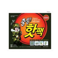 위니스트 충성 포켓용 핫팩 150g x 60개