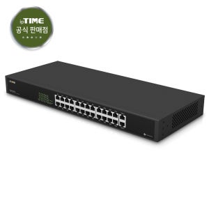 ipTIME SW2400G2 24포트 100메가 스위칭허브 IGMP 지원
