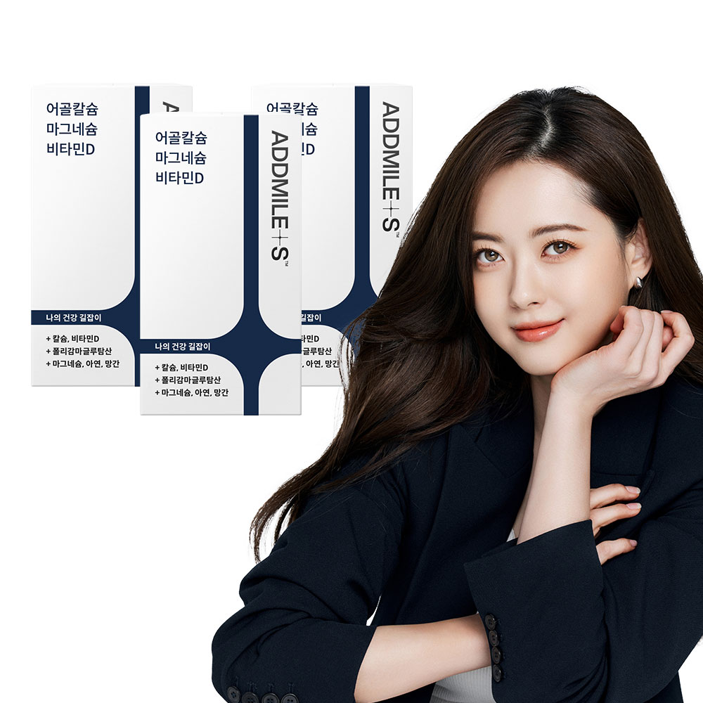 <b>애드마일스</b> 어골칼슘 마그네슘 비타민D 1,000mg 60정, 3개