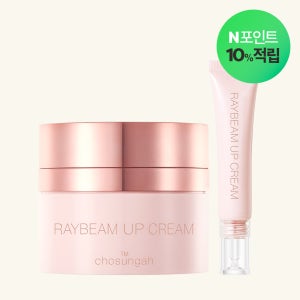 [10%적립] 조성아 톤업크림 레이빔 업 크림 피치 볼륨 에디션 25g + 미니 13g SPF35 PA++