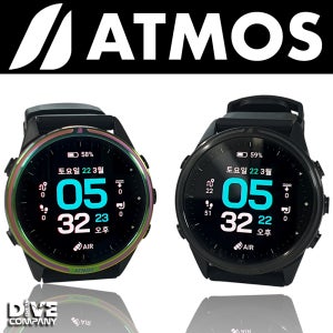 아트모스 미션3 쓰리 컴퓨터 스쿠버 프리 다이빙 컴퓨터 스마트 워치 ATMOS