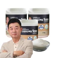 남재현 원장의 네덜란드 산양유 단백질 1000 프리미엄 골드 175g x 3통