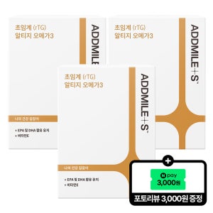 신풍제약 애드마일스 초임계 알티지 오메가3 1,025mg 30캡슐, 3개