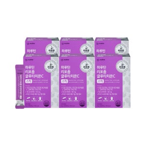 하루틴 리포좀 글루타치온C 스틱 인지질 코팅 30포, 6개
