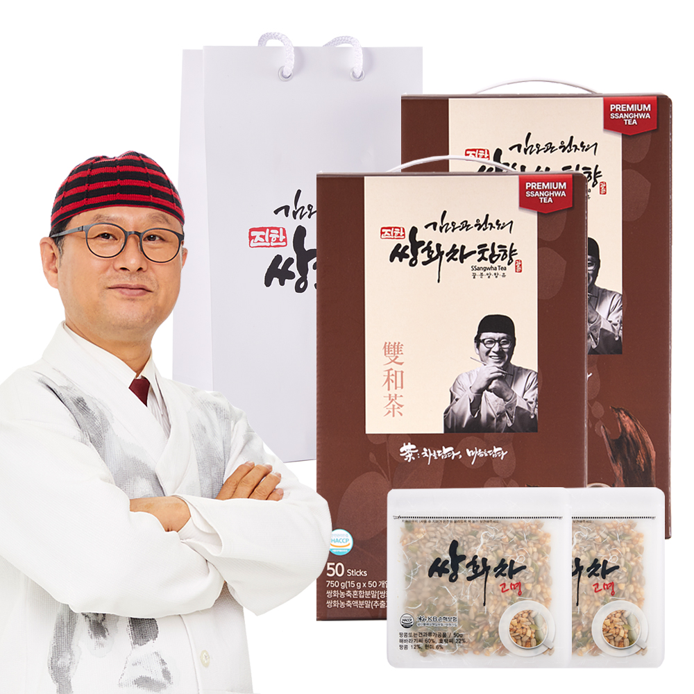 김오곤 원장의 침향 쌍화차 고명&쇼핑백 포함 50개입, 2개