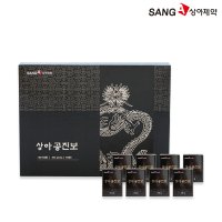 상아제약 공진보 100환 선물용 쇼핑백 증정