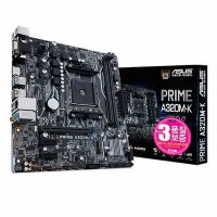 ASUS PRIME A320M-K STCOM AMD A320/M-ATX