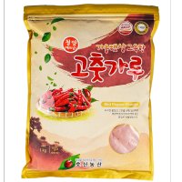 호신농산 청양 고운고춧가루(베트남산) 1kg