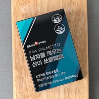 전립선영양제 전립선건강 상아쏘팔메토 옥타코사놀 1000mg