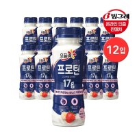 [빙그레]빙그레 요플레 프로틴 드링크 딸기바나나 210ml 12입