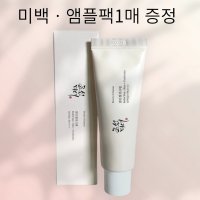 조선미녀 맑은 쌀 선크림 50ml