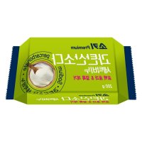 애벌빨래 표백 찌든때 과탄산소다 세탁비누