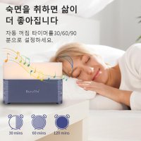 사운드 테라피 수면 기계 39 부드러운 소리 따뜻한 밤 가벼운 타이머 아기 백색 소음 성인 보조