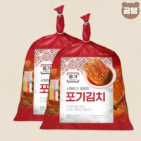 종갓집김치 포기김치 (4kg+4kg) 총 8kg 우리농산물 시원하고 깔끔한