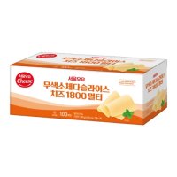 서울우유 무색소 체다 슬라이스치즈 1.8g x100 매