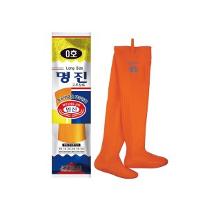 명진 낚시 해루질 모내기 라텍스 농업용 보호장화 4호 270mm