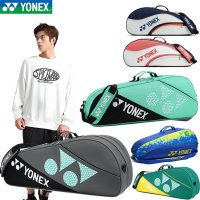 베드민턴가방 YONEX 민턴가방 최신형 라켓 배드민턴가방 대용량 신발수납