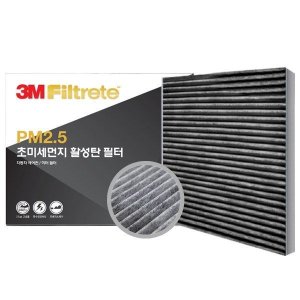 3M PM2.5 [활성탄] 초미세 에어컨필터 6209 K3 전용