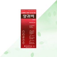 유일 양귀비 1000ml 과일 착색제 당도 과대 영양제 목적 비료