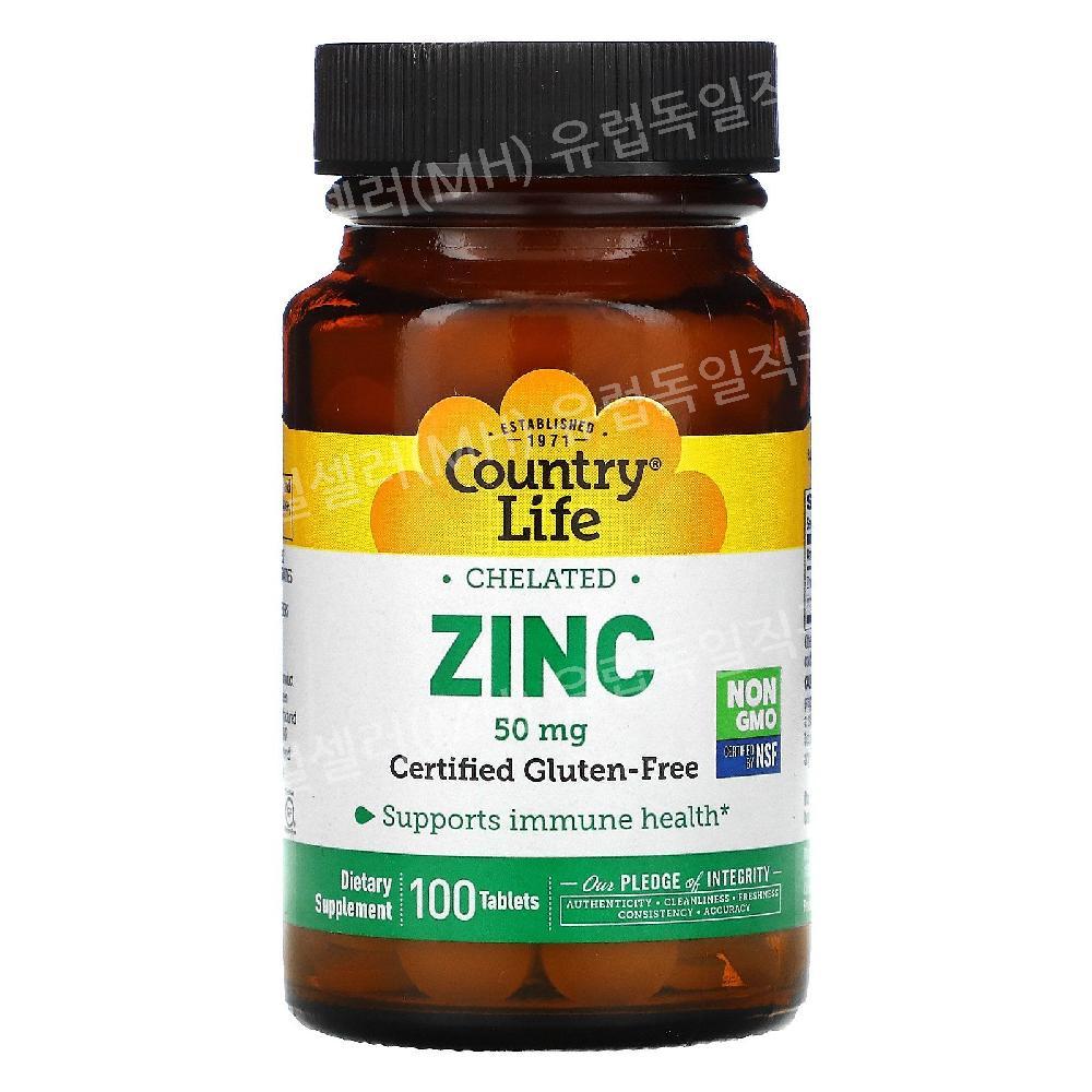 킬레이트 <b>아연</b> <b>Country Life</b> 킬레이트 <b>아연</b>50 mg 100정 징크