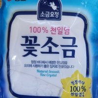 샘표 소금요정 꽃소금 1kg