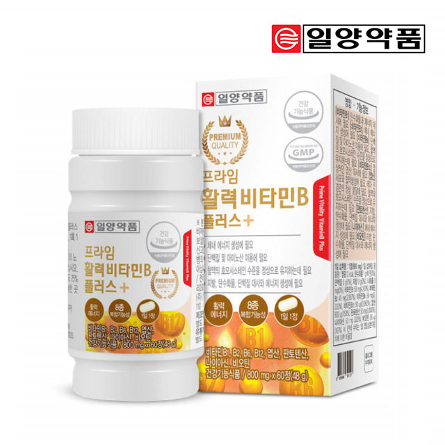 비타민B100 비타민비 군 영양제 활력 고함량 비타민B 군 컴플렉스 복합체 60정