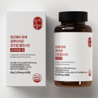 링곤베리 글루타치온 로즈힙 엘라스틴 1000mg 60정 글로타치온 클루타치온