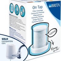 브리타 온탭 필터 카트리지 BRITA water filter cartridge ON TAP 1200L