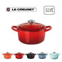 르크루제 Le Creuset 코콧 론도 14cm Cocotte Ronde 주물냄비