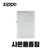 ZIPPO 지포 브러쉬드 크롬 빈티지 라이터 Vintage Brushed Chrome 230