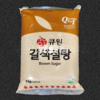 큐원 갈색설탕 5kg