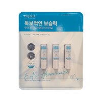 코스트코 유리아쥬 립밤 스틱 레브로 4G X 3개입