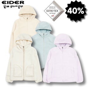 아이더 여성 후리스 역시즌 에시앙 2.2 인피니움 플리스 자켓