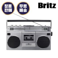 브리츠 BZ-BBX2 포터블 오디오 블루투스 스피커 카세트 USB 라디오