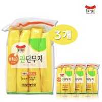 관단무지 3.5kg x 3개 (1BOX)