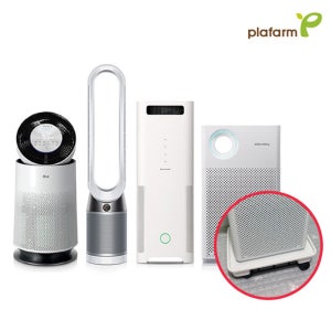 공기청정기받침대 퓨리케어받침대 가습기 제습기 이동식 받침대 원형 1호