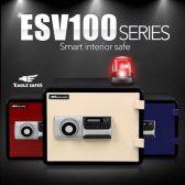 선일금고 루셀 ESV-100