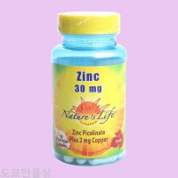 네이쳐스라이프 Zinc 아연 30mg 50캡슐