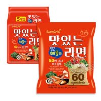 삼양 맛있는라면 얼큰해물맛 115g 5입 멀티