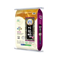 임금님표 이천쌀 10kg