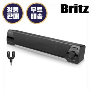 브리츠 BA-R1 사운드바 PC 컴퓨터 스피커 2채널 USB전원 Y젠더 포함