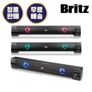 브리츠 BA-RG100 사운드바 PC 컴퓨터 게이밍 스피커 2채널 USB전원