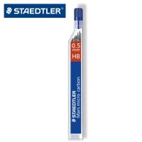 스테들러 250 샤프심 0.5 HB 마스마이크로 카본 STAEDTLER