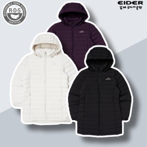 아이더 경량패딩 역시즌패딩 여성 튜브 롱 다운 패딩