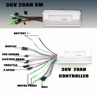 전기 모터용 자전거 컨트롤러, 250W, DC 36V,